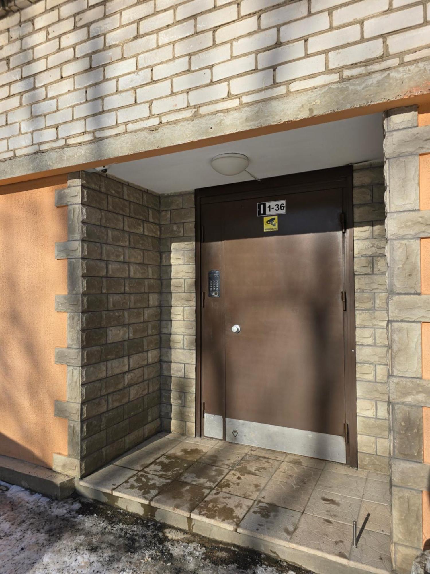 Hero Avenue Apartment Narva Exterior photo